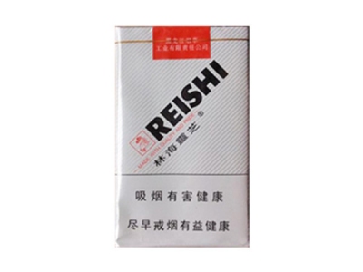 林海灵芝(软白)香烟多少钱呢！评价怎么样