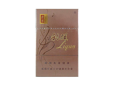 利群(逍遥)香烟2023价格表图 利群(逍遥)参数图片