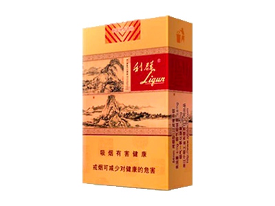 利群(软富春山居)香烟2023价格表图 利群(软富春山居)参数图片