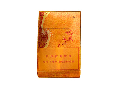 龙凤呈祥(魅力)香烟多少钱呢！评价怎么样