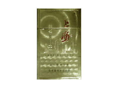 上海(硬)香烟口感测评！上海(硬)哪里有卖的
