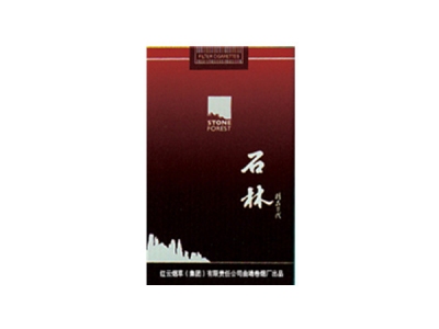 石林(软精品二代)香烟2023价格表图 石林(软精品二代)参数图片