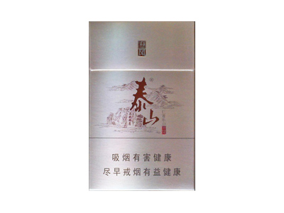 泰山(儒风)香烟2023价格表图 泰山(儒风)参数图片