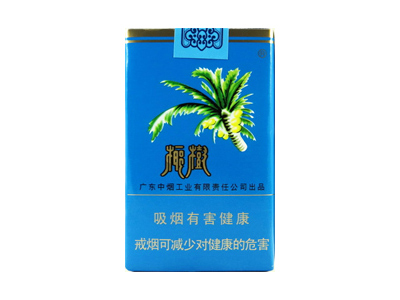 椰树(软)香烟口感解析 椰树(软)香烟9月份价格表