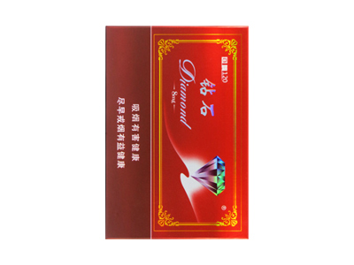 钻石(硬红120)香烟口感解析 钻石(硬红120)香烟八月份价格表