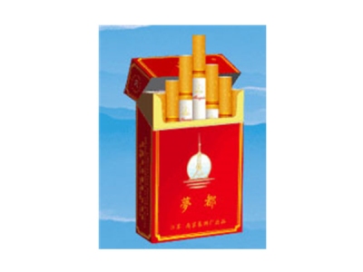 梦都(特醇)香烟多少钱呢！评价怎么样