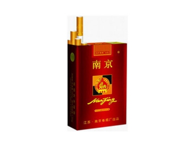 南京(珍品软)香烟2023价格表图 南京(珍品软)参数图片