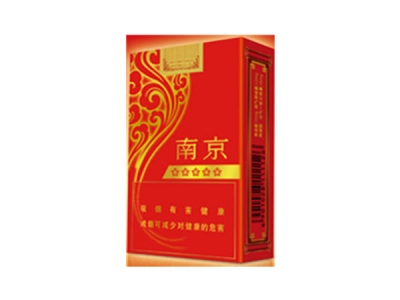 南京(五星)香烟口感测评！南京(五星)哪里有卖的