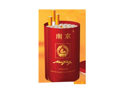 南京(听珍品)香烟口感解析 南京(听珍品)香烟八月份价格表