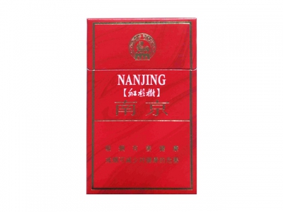 南京(七星)香烟多少钱呢！评价怎么样