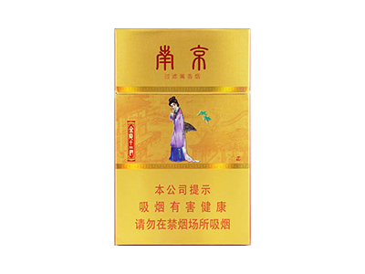 南京(84mm金陵十二钗)香烟口感解析 南京(84mm金陵十二钗)香烟7月份价格表