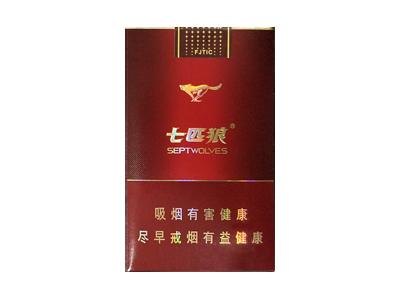 七匹狼(尚品)香烟多少钱呢！评价怎么样
