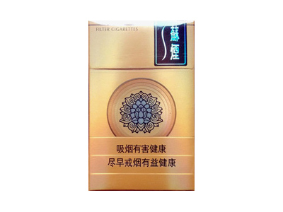 苏烟(天星)香烟多少钱呢！评价怎么样