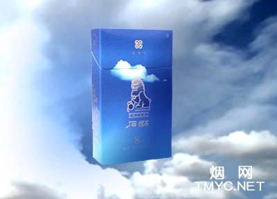 石狮(8mg超醇)香烟口感解析 石狮(8mg超醇)香烟7月份价格表