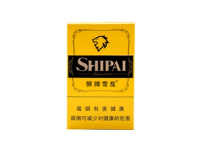 狮牌(微型)香烟口感解析 狮牌(微型)香烟7月份价格表