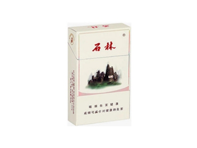 石林(白)香烟2023价格表图 石林(白)参数图片
