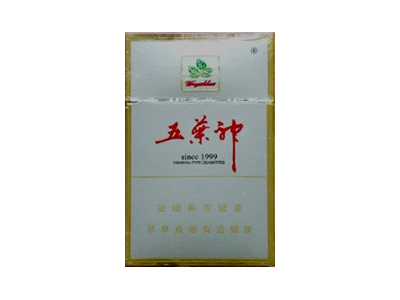 五叶神(硬金)香烟2023价格表图 五叶神(硬金)参数图片