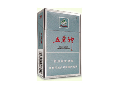 五叶神(硬银)香烟2023价格表图 五叶神(硬银)参数图片
