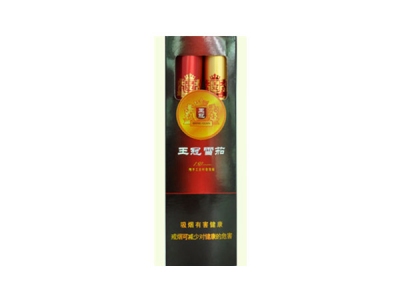 王冠(全叶卷2支)香烟多少钱呢！评价怎么样