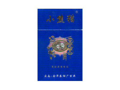 小熊猫(蓝世纪风)香烟口感解析 小熊猫(蓝世纪风)香烟6月份价格表