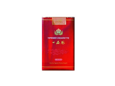 一品梅(世纪红)香烟口感测评！一品梅(世纪红)哪里有卖的