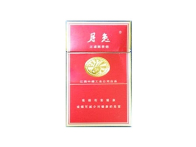 月兔(硬)香烟口感解析 月兔(硬)香烟7月份价格表