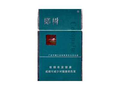 椰树(硬绿)香烟2023价格表图 椰树(硬绿)参数图片