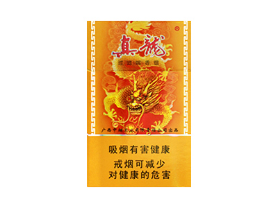 真龙(金韵)香烟2023价格表图 真龙(金韵)参数图片