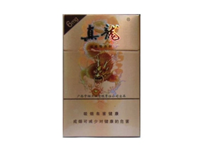 真龙(天韵)香烟口感测评！真龙(天韵)哪里有卖的