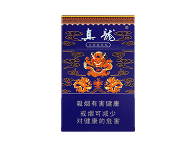 真龙(娇子)香烟口感解析 真龙(娇子)香烟八月份价格表