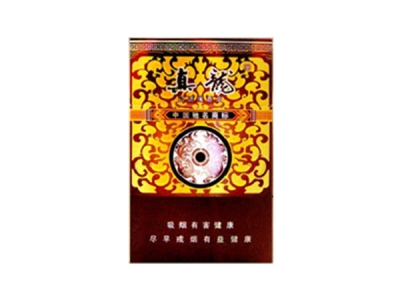 真龙(祥云)香烟口感解析 真龙(祥云)香烟7月份价格表