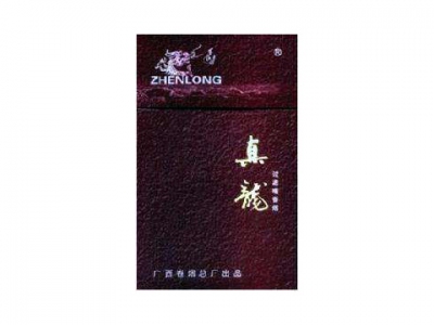 真龙(太子)香烟2023价格表图 真龙(太子)参数图片