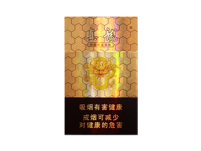 真龙(黄金甲)香烟口感解析 真龙(黄金甲)香烟7月份价格表