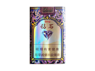 钻石(软景泰)香烟多少钱呢！评价怎么样