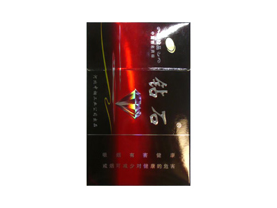 钻石(硬珍品)香烟口感测评！钻石(硬珍品)哪里有卖的