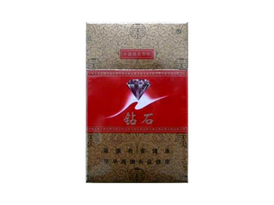 钻石(双喜)香烟多少钱呢！评价怎么样