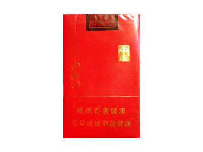 钻石(软中国红)香烟口感解析 钻石(软中国红)香烟7月份价格表