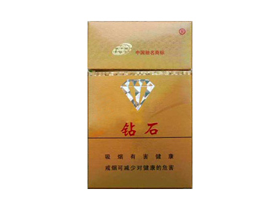 钻石(金钻)香烟口感解析 钻石(金钻)香烟7月份价格表