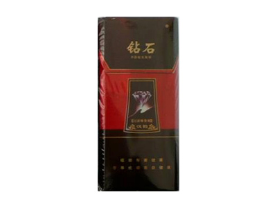 钻石(汉韵)香烟口感测评！钻石(汉韵)哪里有卖的