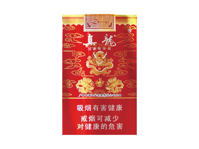 真龙(软娇子)香烟口感解析 真龙(软娇子)香烟7月份价格表
