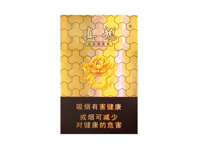 真龙(天翔)香烟口感解析 真龙(天翔)香烟6月份价格表