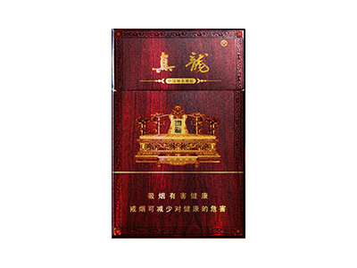 真龙(禅韵)香烟口感测评！真龙(禅韵)哪里有卖的