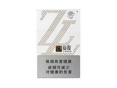 真龙(馨云)香烟2023价格表图 真龙(馨云)参数图片
