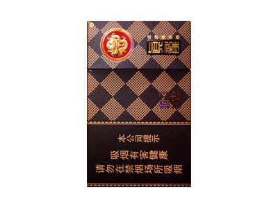 真龙(轩云新版)香烟测评！真龙(轩云新版)哪里有卖的