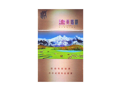 黄鹤楼(硬红景天)香烟口感解析 黄鹤楼(硬红景天)香烟7月份价格表