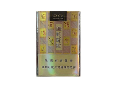 黄鹤楼(信天游短)香烟多少钱呢！评价怎么样