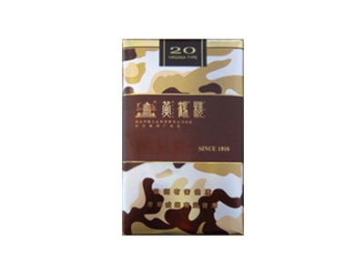 黄鹤楼(为了谁·陆军软)香烟口感解析 黄鹤楼(为了谁·陆军软)香烟6月份价格表