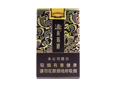 黄鹤楼(软雅韵)香烟口感解析 黄鹤楼(软雅韵)香烟7月份价格表