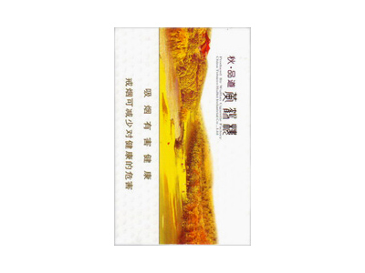 黄鹤楼(秋·品道硬长)香烟口感测评！黄鹤楼(秋·品道硬长)哪里有卖的