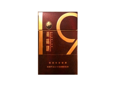 黄鹤楼(龙城)香烟多少钱呢！评价怎么样